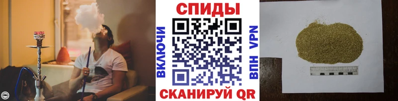 Бутират жидкий экстази  Купить  Таруса 