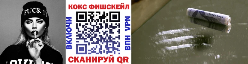 Cocaine 98%  Купить где  Таруса 