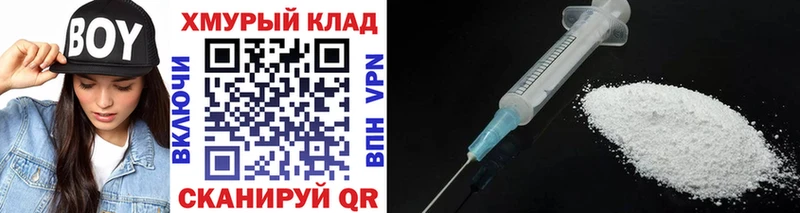 ГЕРОИН гречка  Купить где  Таруса 