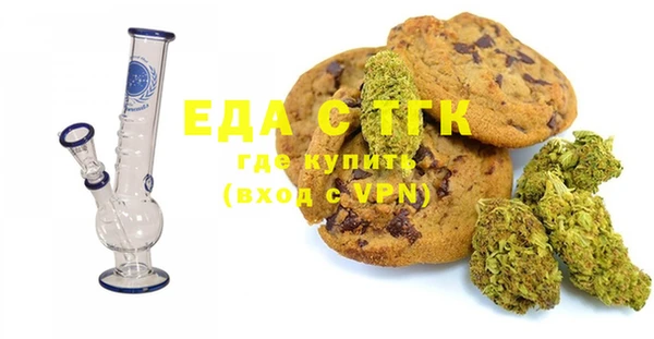 mdma Володарск