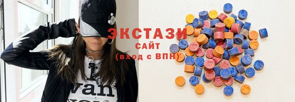 ешки Вязники