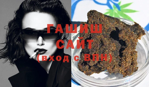 скорость Волосово