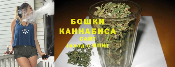 mdma Володарск