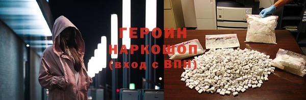 ешки Вязники