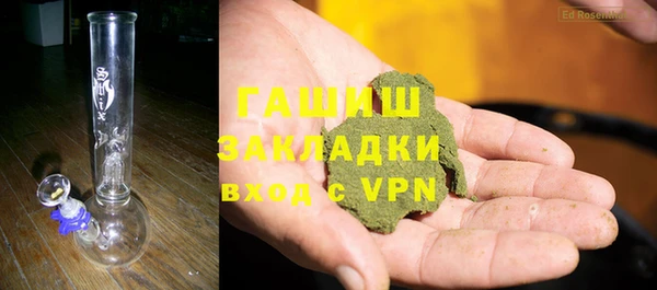 ешки Вязники