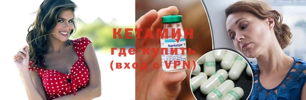 стафф Вяземский