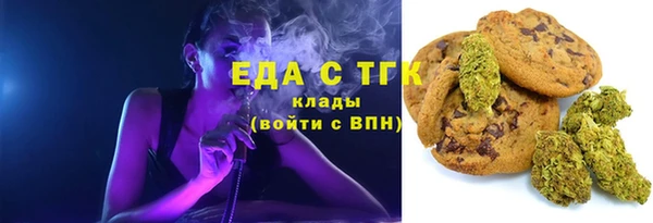 ешки Вязники