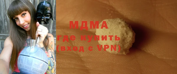 ешки Вязники