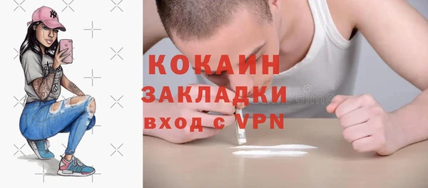 скорость Волосово