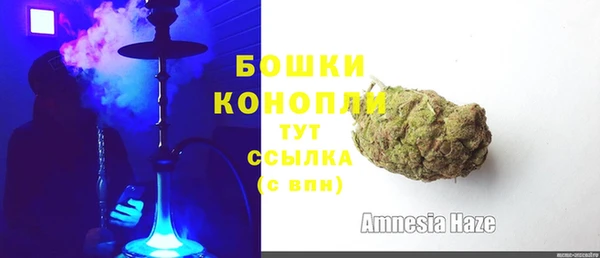 mdma Волоколамск