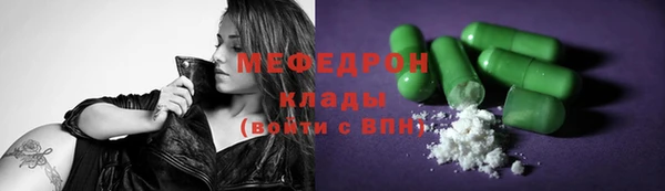 ешки Вязники