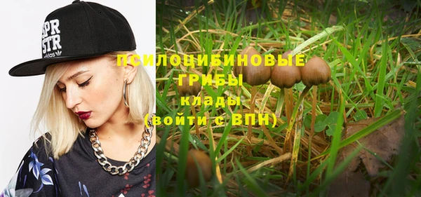 скорость Волосово