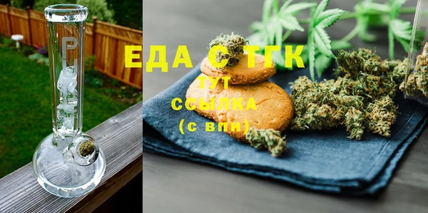 стафф Вяземский