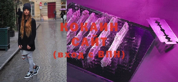 скорость Волосово
