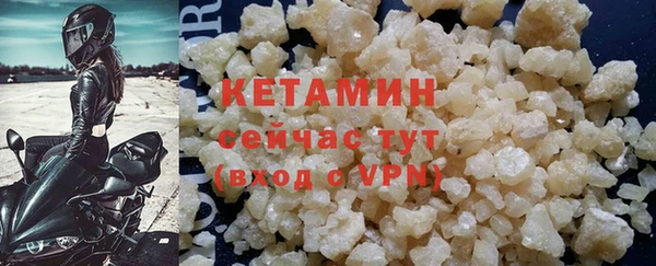 скорость Волосово