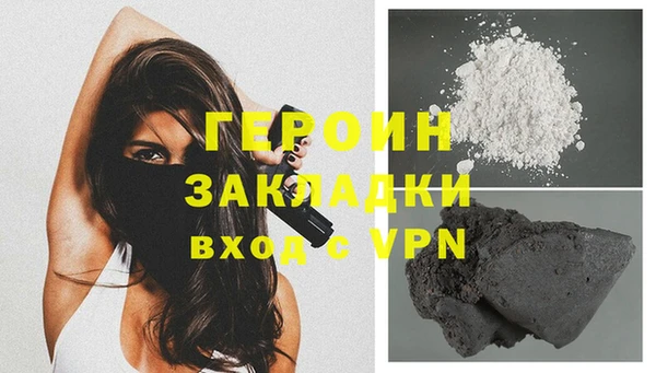 ешки Вязники