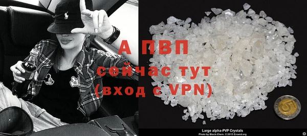 mdma Волоколамск