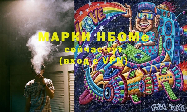 ешки Вязники