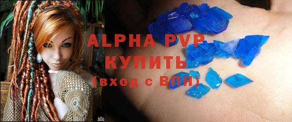 ешки Вязники