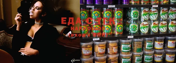 mdma Володарск