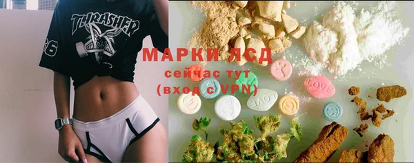 ешки Вязники