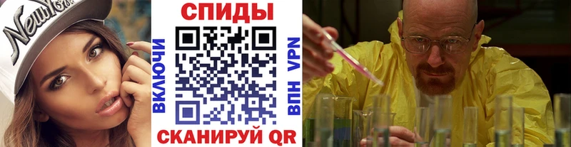 Купить  Таруса  Метамфетамин винт 