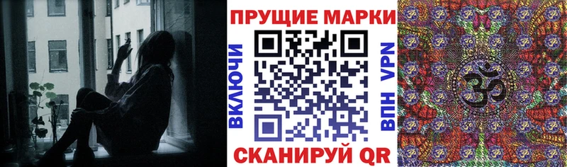 Купить закладки  Таруса  Марки N-bome 1,5мг 