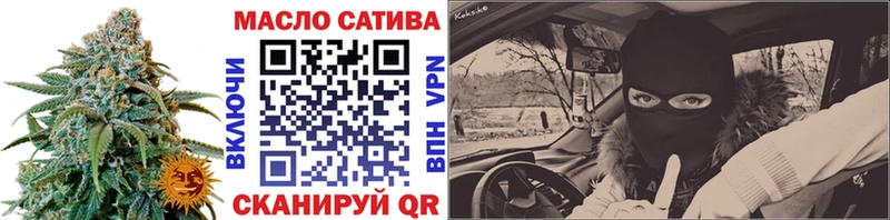 Купить где  Таруса  Дистиллят ТГК концентрат 
